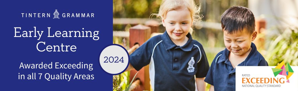 ELC banner 1536x1473px 2024-01